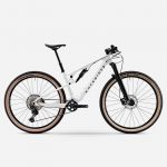 Rockrider XC Race 900 S Shimano SLX/XT Carbono Blanco Bicicleta MTB
